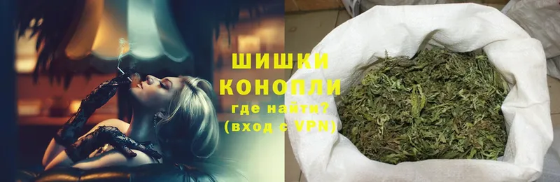 MEGA   Балаково  Конопля OG Kush  где купить наркоту 